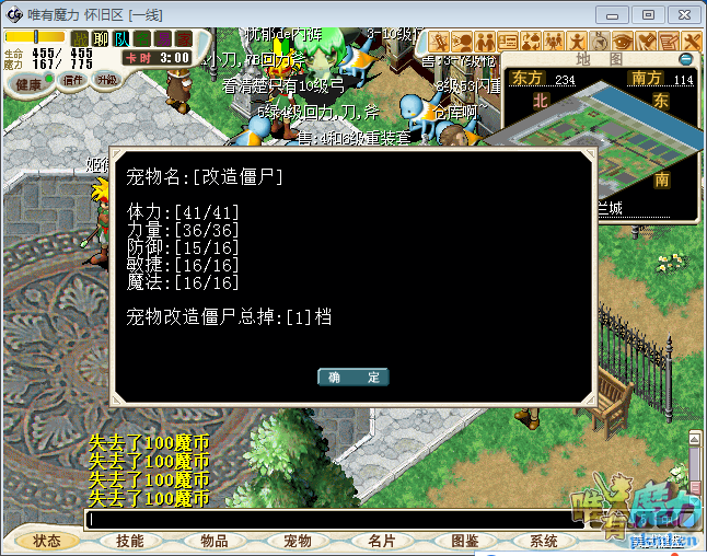 QQͼƬ20190902190609.png