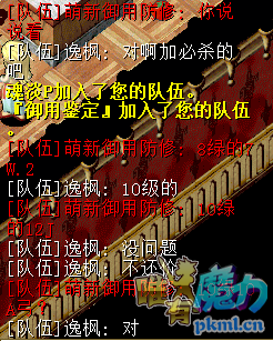 3.png