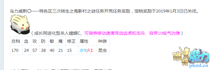 QQͼƬ20191023221623.png