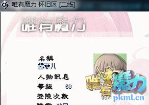 TIM截图20191105152534.jpg