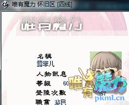TIM截图20191105152548.jpg