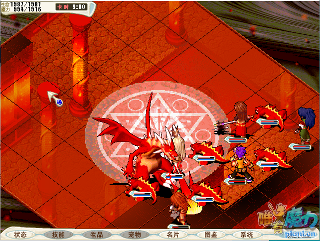 44444预判乾坤  防御.png