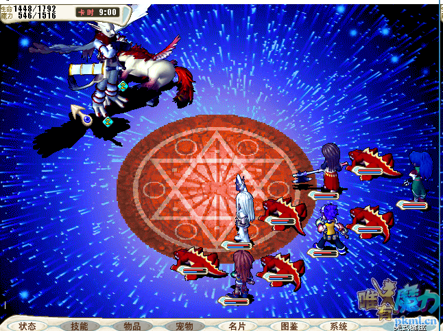 77777里庸 随从死完了.png