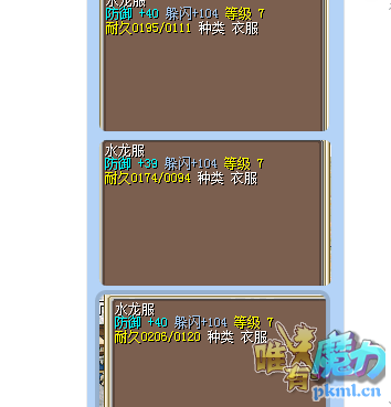 QQͼƬ20191116223905.png