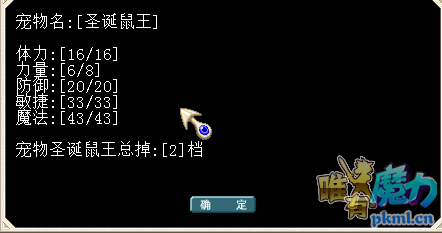 QQ截图20191209195315.png