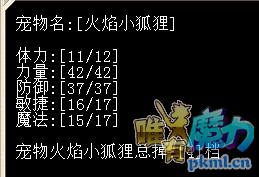 QQ截图20191209194151.png