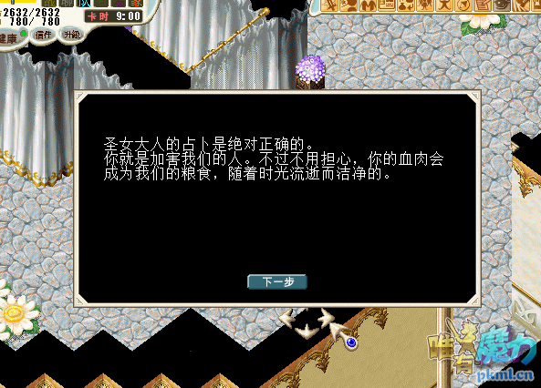 QQͼƬ20191214201013.png