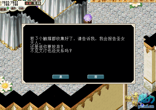 QQͼƬ20191214201040.png