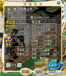 QQͼ20191222221616.png