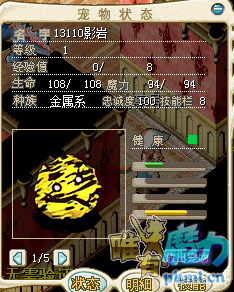 yy1.png