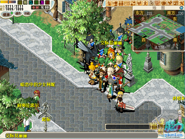QQͼ20200205150239.png