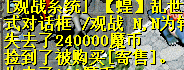 QQͼƬ20200215233010.png