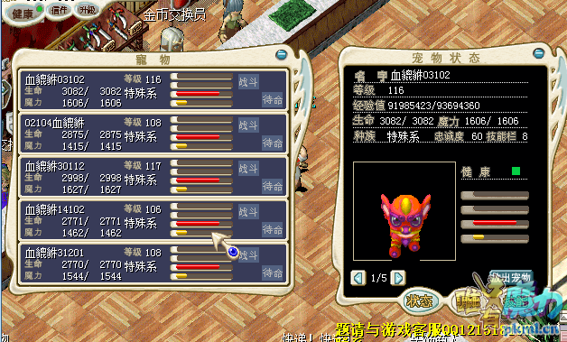 QQͼƬ20200329125745.png
