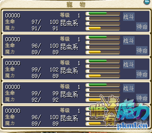TIMͼƬ20200331121655.png
