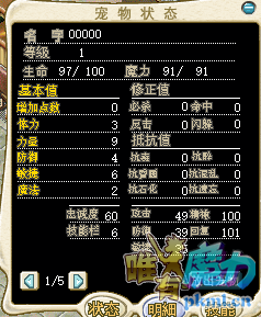 TIMͼƬ20200331121727.png