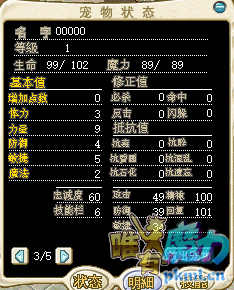 TIMͼƬ20200331121811.png