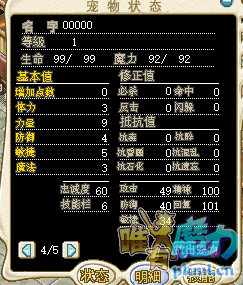 TIMͼƬ20200331121825.png