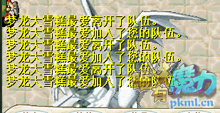 QQͼƬ20200401233941.png