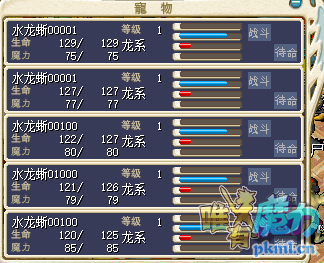 ˮ.png