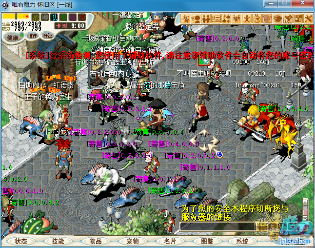 ΢ͼƬ_20200429141548.png
