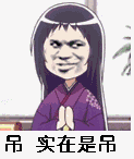DZX166]}M]421NOGNBDO9II.gif