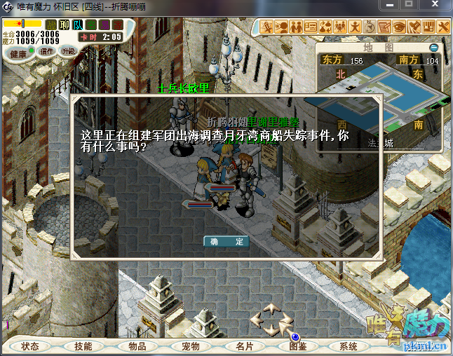 QQͼƬ20200505130018.png