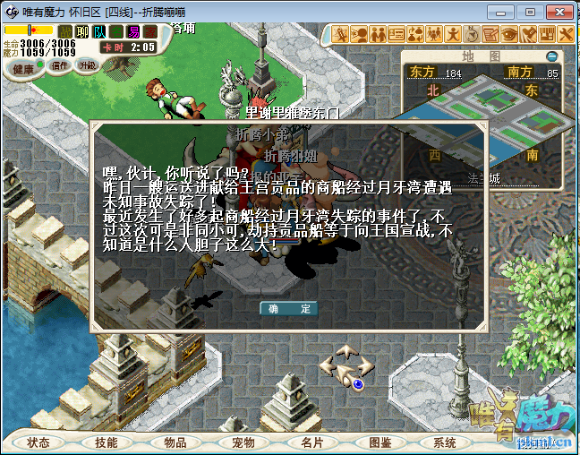 QQͼƬ20200505125950.png