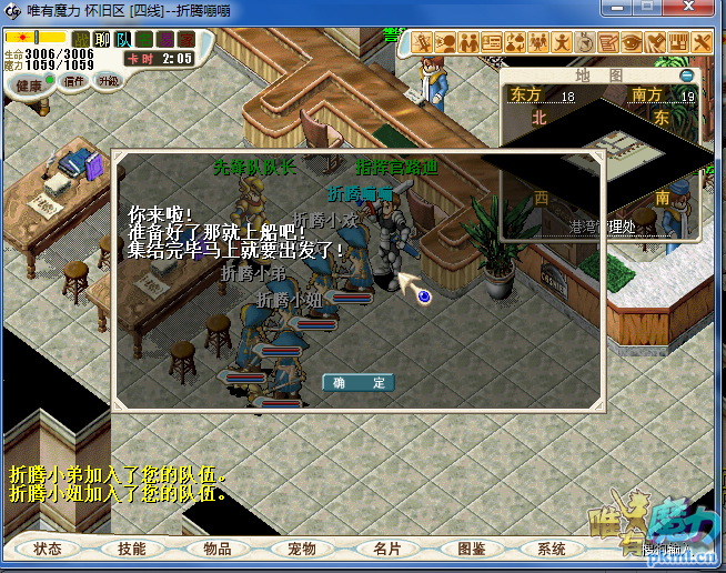 QQͼƬ20200505130503.png