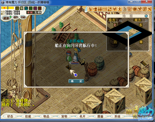 QQͼƬ20200505130513.png