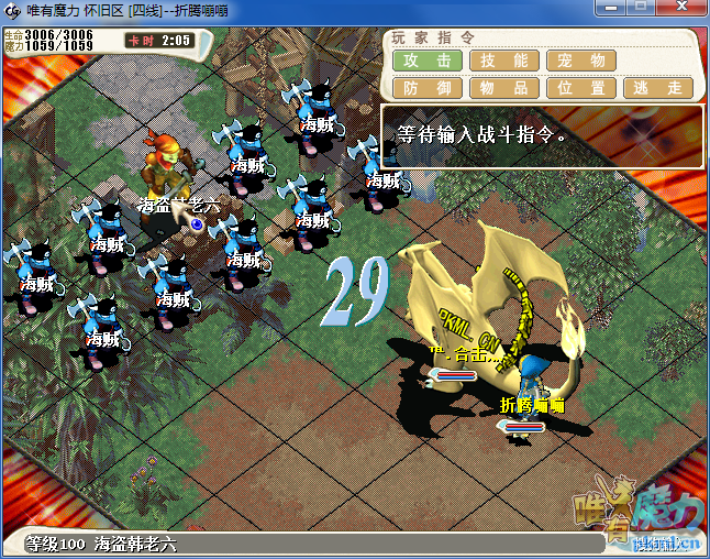 6P2}ME3YD_J6IU]JYQ({L~J.png