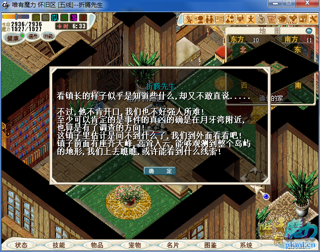 QQͼƬ20200506002238.png
