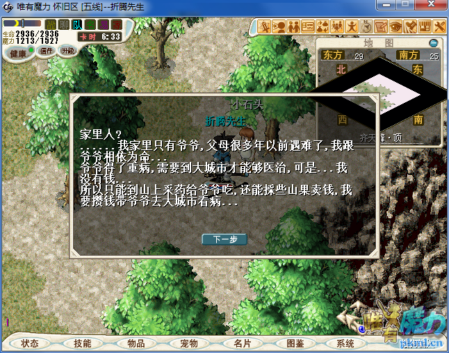 QQͼƬ20200506004247.png
