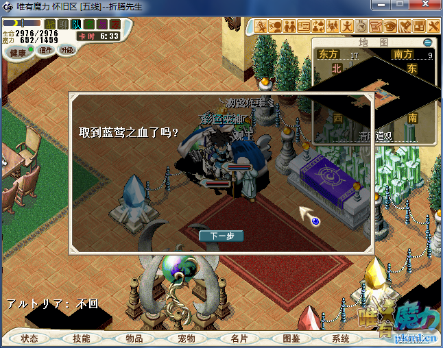 QQͼƬ20200506020914.png