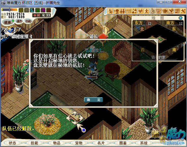 QQͼƬ20200506021101.png