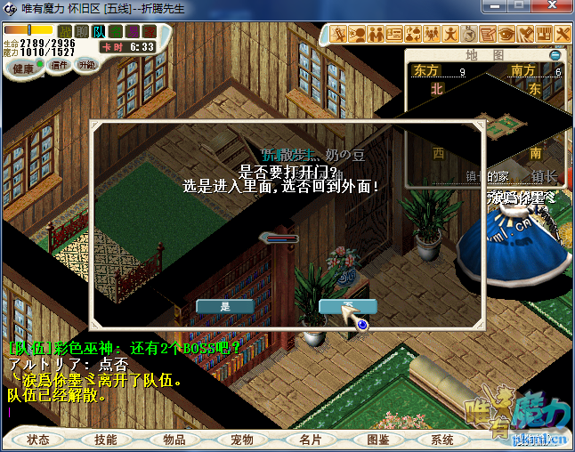 {C[`Z[RB`X`6%%1MOP]C_I2.png