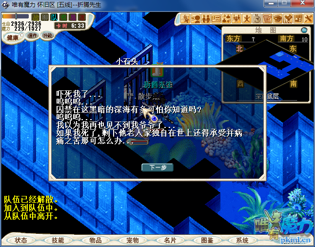 B1`~[I(]K8IV@7[[4QHBVLH.png