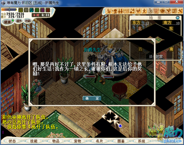 9`XP`2SBP64V}X7Z4~GGEVJ.png