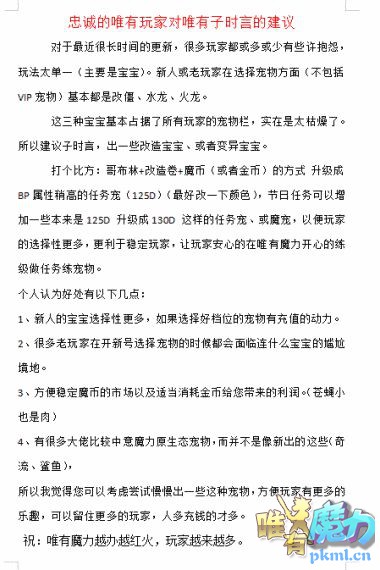 QQ图片20200513175610.jpg