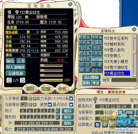 QQͼƬ20200611161409.png