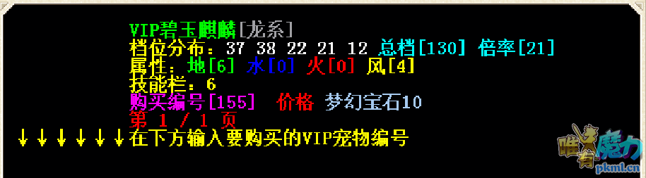 QQͼƬ20200805215300.png