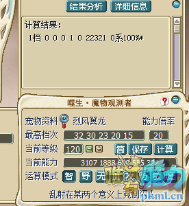 MYJD)][C98BW@AU[VE1`4.png