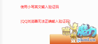 QQͼ20200914131341.png