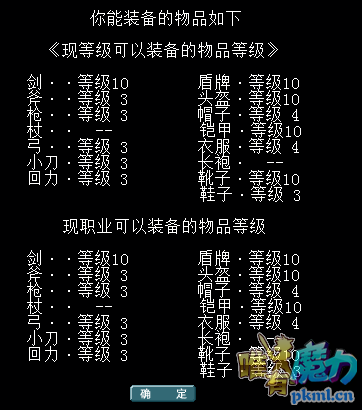 QQ截图20200923183716.png