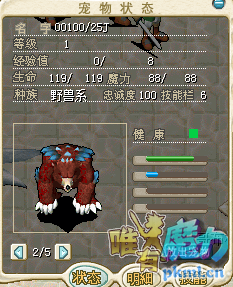 Ѩ.png