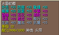 QQͼƬ20201014211846.png