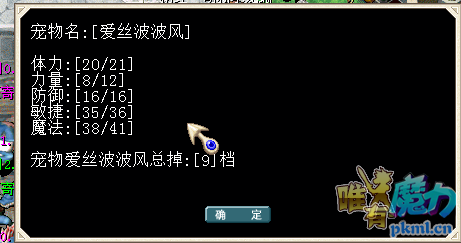QQͼƬ20201031015857.png