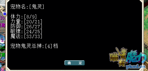 QQͼƬ20201031015925.png