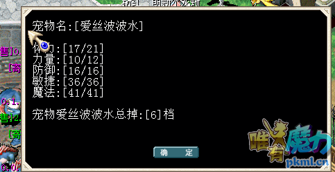 QQͼƬ20201031015948.png