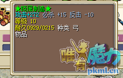 QQͼƬ20201031020519.png