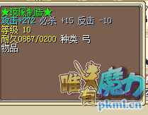 QQͼƬ20201031020547.png